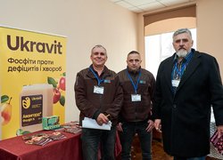 В університеті відбувся міжнародний семінар «День саду»