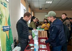 В університеті відбувся міжнародний семінар «День саду»