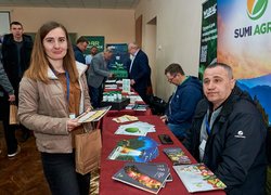 В університеті відбувся міжнародний семінар «День саду»