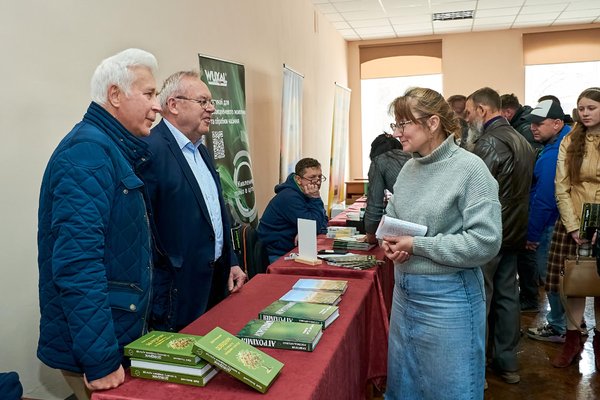 В університеті відбувся міжнародний семінар «День саду»