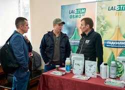 В університеті відбувся міжнародний семінар «День саду»