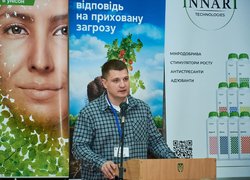 В університеті відбувся міжнародний семінар «День саду»