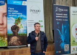 В університеті відбувся міжнародний семінар «День саду»