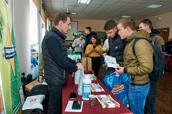 В університеті відбувся міжнародний семінар «День саду»