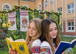 Фотоконкурс "Гарна, як писанка"