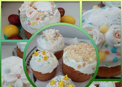 Фотоконкурс "Гарна, як писанка"