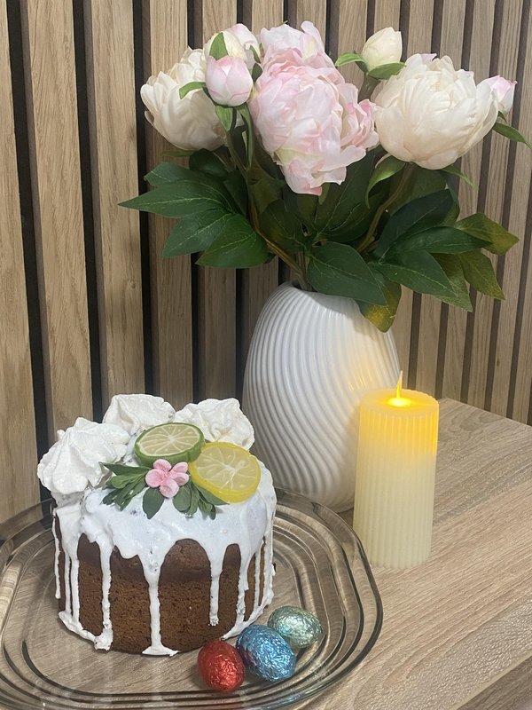 Фотоконкурс "Гарна, як писанка"