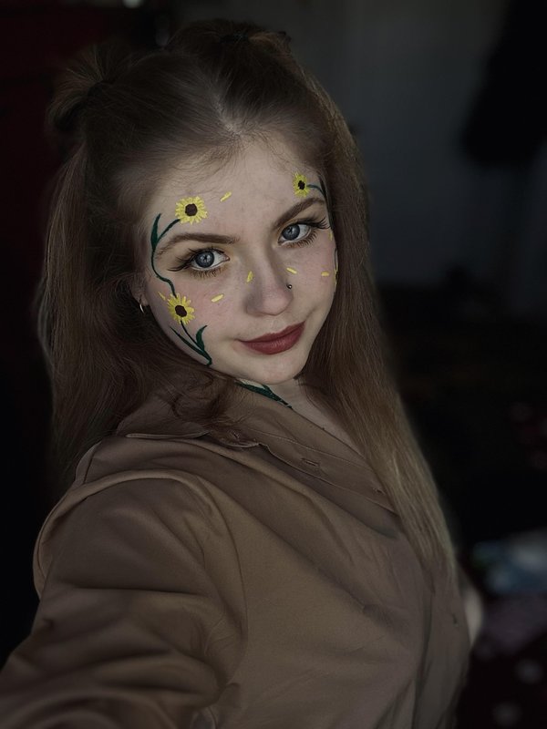 Фотоконкурс "Гарна, як писанка"