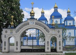 Фотоконкурс "Гарна, як писанка"