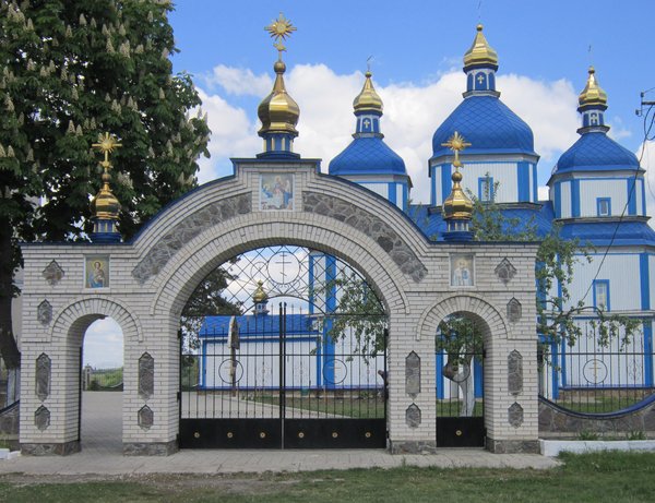 Фотоконкурс "Гарна, як писанка"