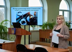 Розпізнати, підтримати, діяти: формула протидії насильству в УНУ від практичного психолога