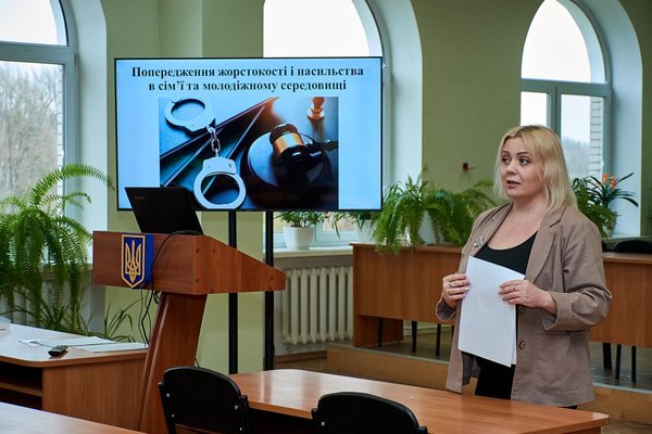 Розпізнати, підтримати, діяти: формула протидії насильству в УНУ від практичного психолога