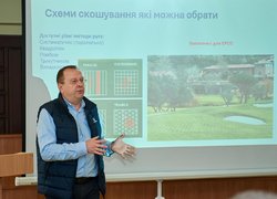 Ландшафтне проєктування майбутнього: в УНУ відбувся тематичний семінар