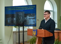 Молоді науковці УНУ презентували дослідження на Всеукраїнській студентській науковій конференції, присвяченій 155-річчю від дня народження професора Іполита Корабльова