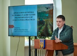 Молоді науковці УНУ презентували дослідження на Всеукраїнській студентській науковій конференції, присвяченій 155-річчю від дня народження професора Іполита Корабльова