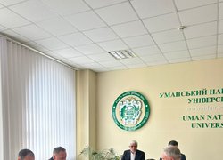 В Уманському національному університеті відбулося засідання Наглядової ради