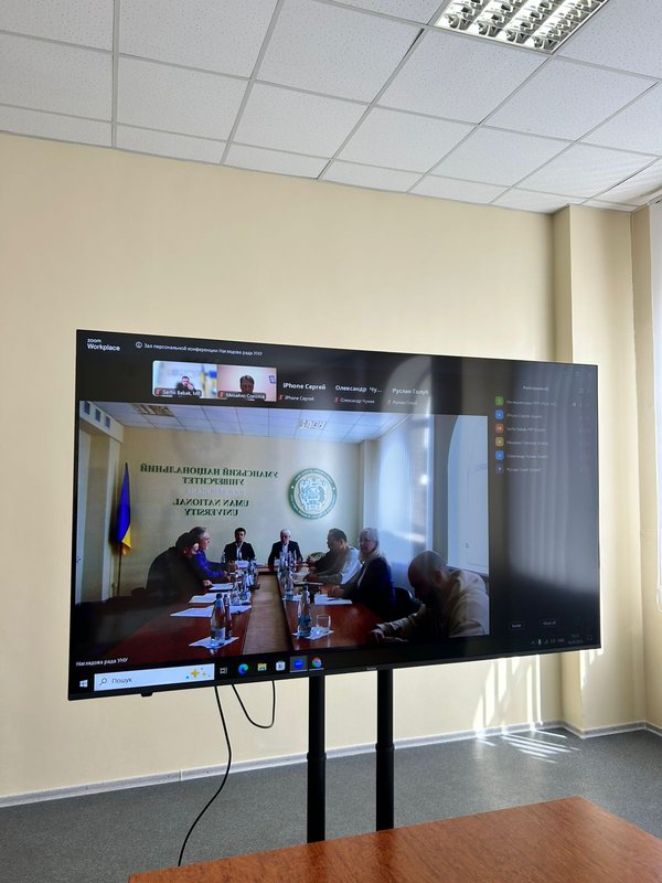 В Уманському національному університеті відбулося засідання Наглядової ради