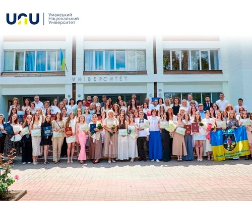 Дипломи, мрії та нові горизонти: урочистий випуск бакалаврів на факультеті історичної та філологічної освіти