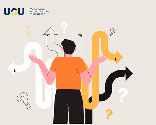 Уманський національний університет – у ТОП-100 найпопулярніших закладів вищої освіти серед вступників 2026 року