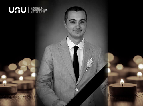 У скорботі схиляємо голови. Світла пам’ять здобувачу освіти Тарасу Горбатенку