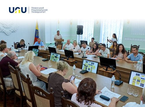 Експертний діалог: архітектура об’єднаного університету – структура, партнерство, розвиток
