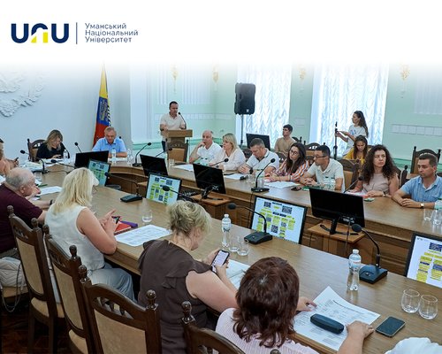 Експертний діалог: архітектура об’єднаного університету – структура, партнерство, розвиток