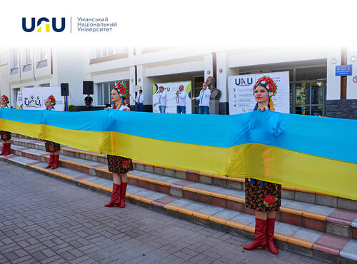 УНУ відзначив День Державного Прапора України