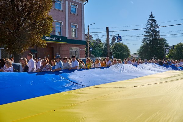 УНУ разом із громадою відзначив 35-річчя Незалежності України