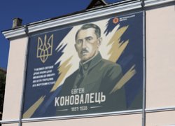 Університетська спільнота УНУ долучилася до відкриття меморіалу Євгену Коновальцю