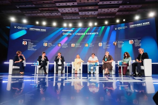 Олена ЯРОШИНСЬКА представила досвід УНУ на конференції «Серпнева–2026»