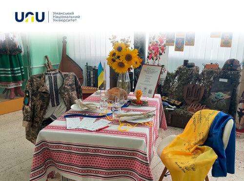 День пам’яті загиблих захисників України: УНУ долучився до акції «Стіл пам’яті»