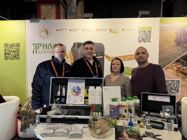 Наука і практика: представники УНУ серед учасників Re:farm 2026 у Львові