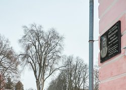 Пам’яті Героя Небесної Сотні Віталія Васільцова: життя, позначене любов’ю до Батьківщини