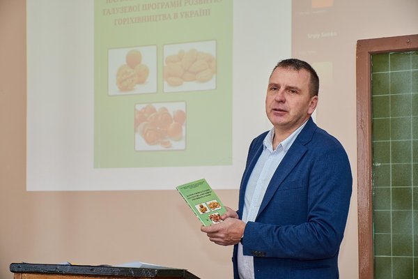 В УНУ обговорили сталий розвиток агросфери та безпеку суспільства