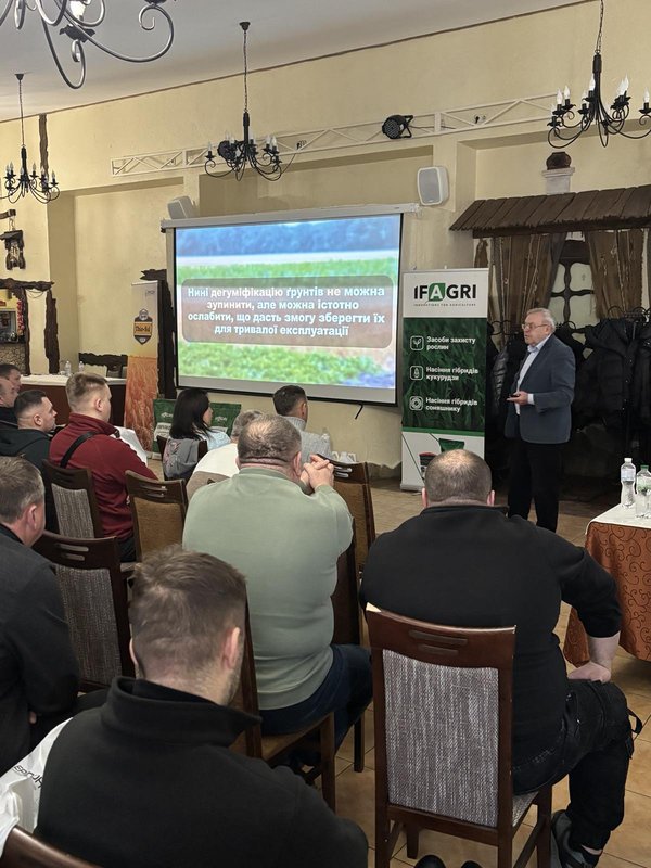 Лекції для незламних: науковці УНУ ділилися інноваціями з аграріями Сумщини