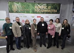 Науково-педагогічні працівники УНУ долучилися до Всеукраїнського конгресу з рослинництва «TOP CROPS»
