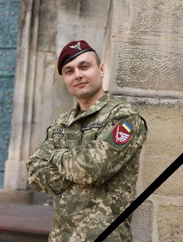 ПОЛЯКОВ Олександр Миколайович