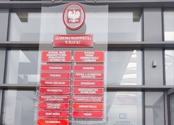 Академічна мобільність як шлях до європейської інтеграції: міжнародний досвід викладачів УНУ