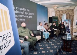 Викладача-стажиста УНУ Сергія Крикуна відзначено Подякою Черкаської обласної військової адміністрації