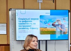 Агродрони в дії: в УНУ обговорили інновації та економічні переваги для фермерів