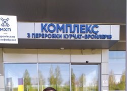 Навчаючись в УНУ, працюєш вже сьогодні: Дуальна освіта відкриває можливості