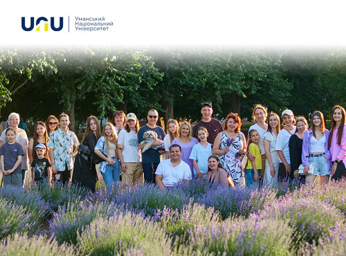 Яскравий фінал Lavender Fest UNU