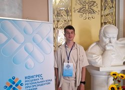 До складу Молодіжного конгресу Черкащини долучився здобувач освіти Уманського національного університету