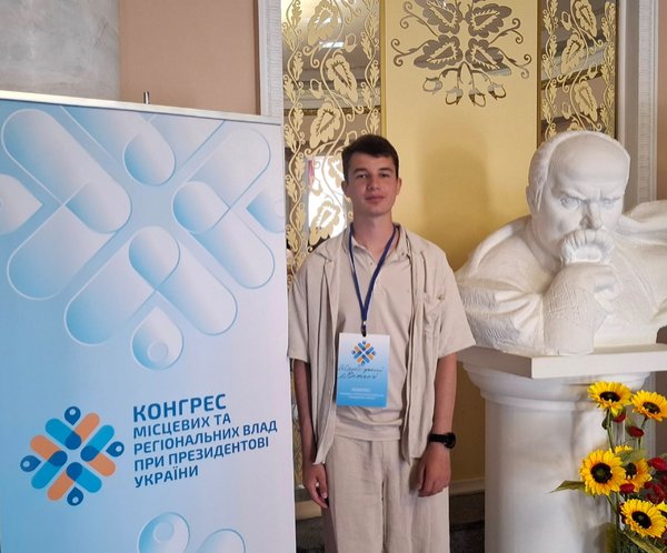 До складу Молодіжного конгресу Черкащини долучився здобувач освіти Уманського національного університету
