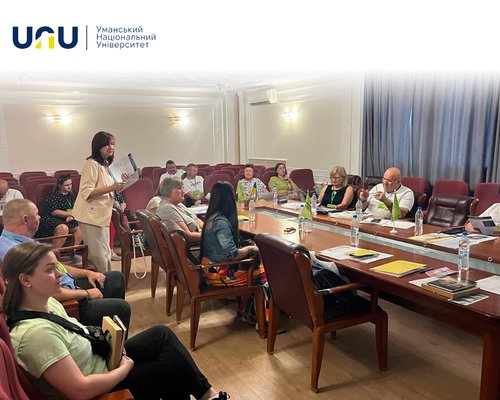 Профспілковий комітет УНУ підтримує розвиток ментального здоров’я працівників