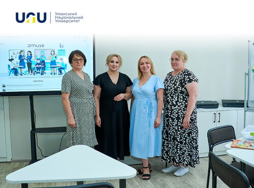 В УНУ відкрито центр «Комунікація без бар'єрів»