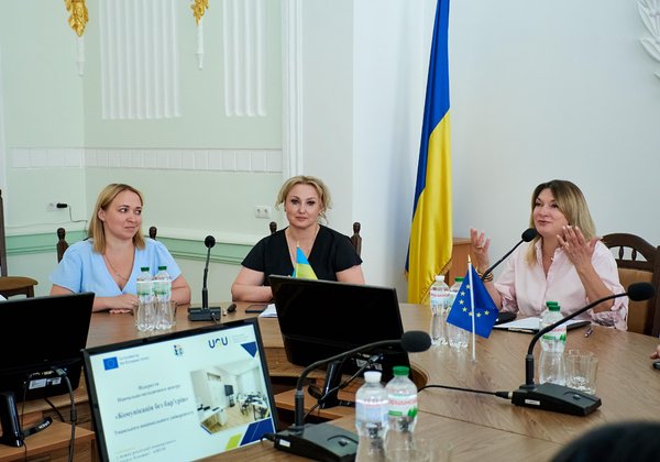 В УНУ відкрито центр «Комунікація без бар'єрів»