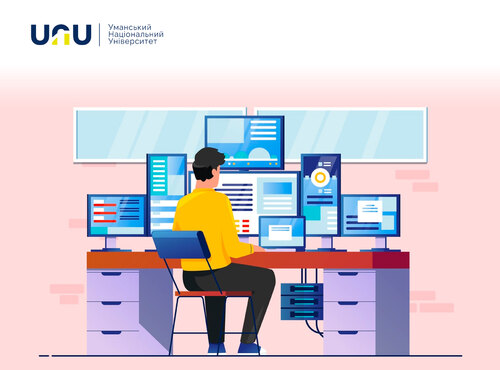 Вітання з нагоди Дня системного адміністратора!