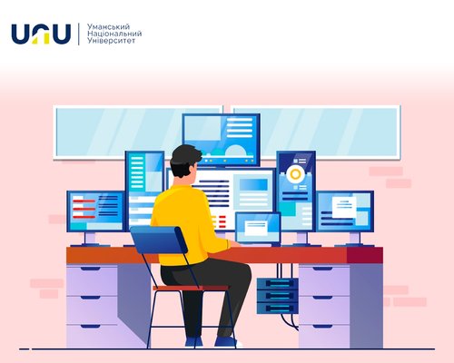 Вітання з нагоди Дня системного адміністратора!