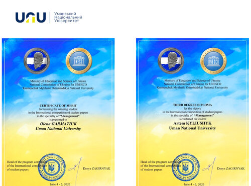 Студент кафедри маркетингу Уманського національного університету став призером міжнародного конкурсу студентських наукових робіт